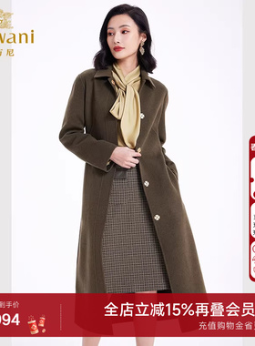 乔万尼绵羊毛中长款毛呢外套商场同款新品收腰经典EF4A151