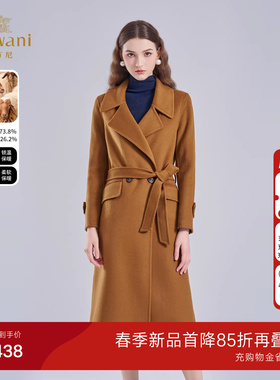 乔万尼简约成熟风羊毛大衣女中长款驼色翻领外套百搭加厚ET4A933