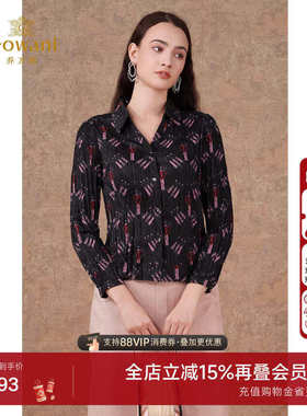 乔万尼秋装新品压褶衬衫气质休闲显瘦上衣商场同款高级感EI3C175