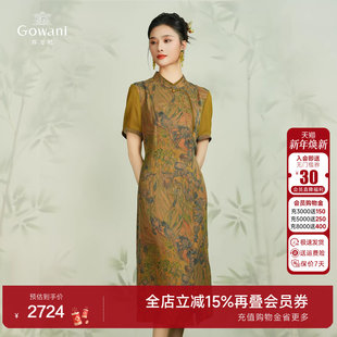 乔万尼商场同款 24mm重磅真丝香云纱连衣裙古典油画风旗袍EM2E837