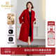 山羊绒 乔万尼大衣高端双面呢红色系喜庆毛呢大衣ET4A939101
