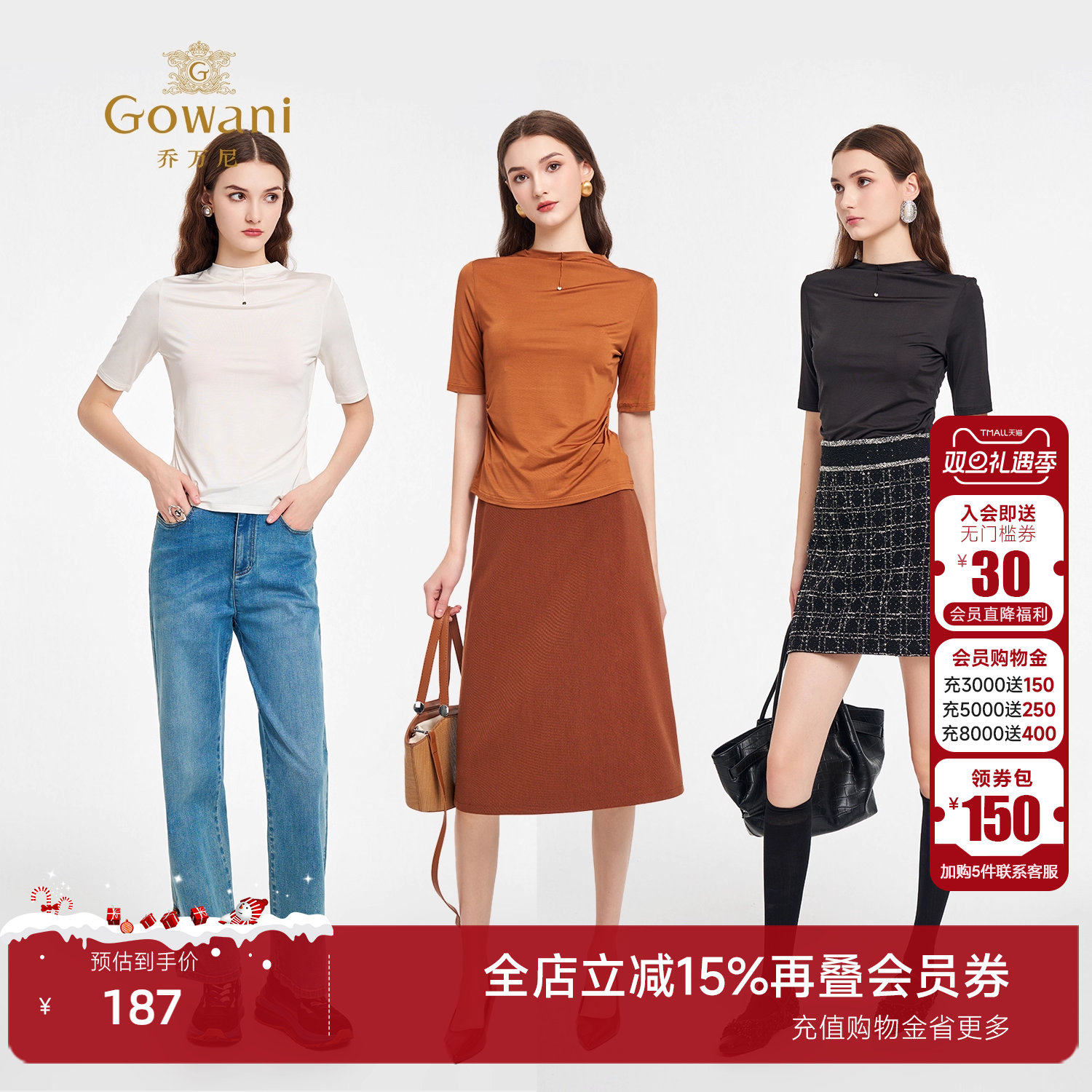 时尚款/经典款多色可选