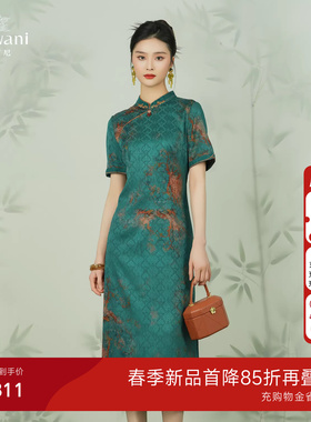 乔万尼商场同款真丝连衣裙2026夏新款19mm重磅气质旗袍款EM2E716