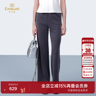 乔万尼2025夏新品商场同款简约百搭直筒裤时尚休闲运动裤ED2F520