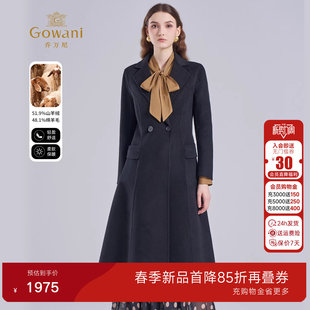 乔万尼2025冬羊毛长款 大衣女高级感气质保暖毛呢外套ES4A472