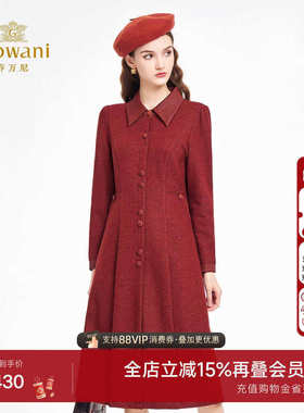 乔万尼秋冬红色喜宴装羊毛连衣裙女中长款翻领修身气质裙ED3E291