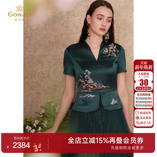 乔万尼2025商场同款 旗袍连衣裙醋酸缎面假两件气质高级感EM1E152