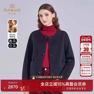 乔万尼老钱风短款绵羊毛大衣女优雅气质毛呢外套可双面穿ED4B795