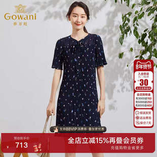 乔万尼连衣裙高级感女夏季新款休闲小碎花显瘦气质小个子EF2E406