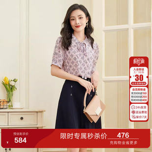 重磅桑蚕丝上衣好看流行EF2C348 短袖 乔万尼真丝衬衫 女碎花年新款