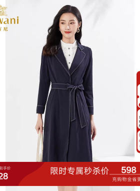 乔万尼春装新款风衣商场同款抽绳收腰设计经典外套高级感EI3A172