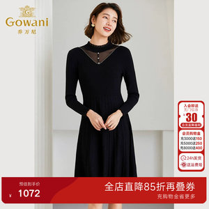 乔万尼高级精致感2025冬新款绵羊毛针织连衣裙假两件设计ET4M940