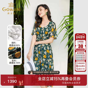 乔万尼真丝桑蚕丝连衣裙高级感女年新款夏季高端大牌重磅EF2E317