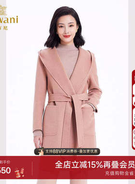 【绵羊毛】乔万尼商场同款大衣流行法式浴袍设计外套EF4A237