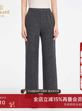 乔万尼2025秋冬简约高腰显瘦直筒休闲裤女直筒裤百搭长裤ED4F705