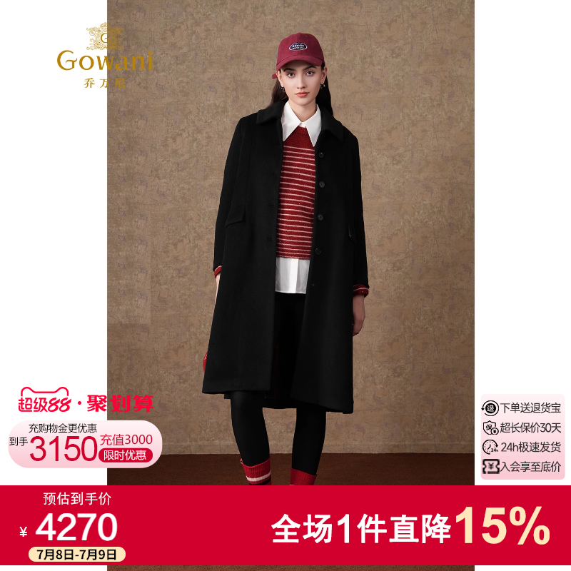 ۻ㣺īɫ S ̳ͬë4270.8Ԫ
