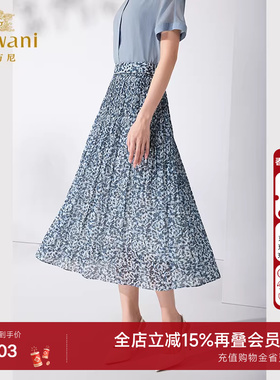 乔万尼百褶半身裙夏季新品显瘦百搭油画风设计师款高级感ET2D305