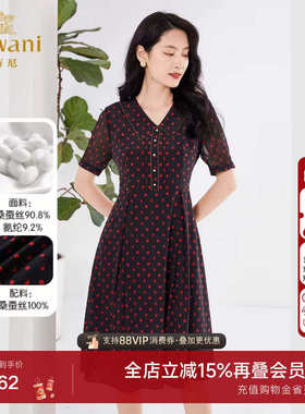 乔万尼真丝桑蚕丝连衣裙高级感年新款复古小波点-侧拉链EF2E330