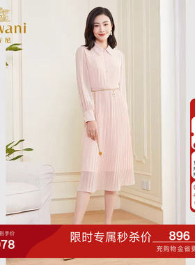 乔万尼时尚2026春季连衣裙新款长袖收腰百褶长裙商场同款EF3E867