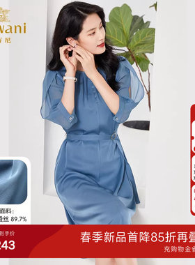 乔万尼真丝桑蚕丝连衣裙好看流行年新款22mm重磅商场同款EF2E387