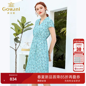 乔万尼夏季桑蚕丝连衣裙新款设计感修身清新真丝双绉印花女中长