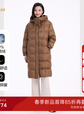 乔万尼羽绒服女冬季商场同款白鸭绒长款时尚洋气好看流行ET4T990