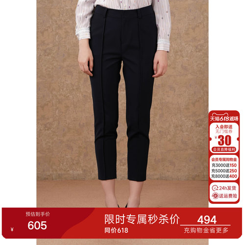 乔万尼极简风高腰锥形裤女黑色通勤显瘦百搭九分西装裤EM1F11360