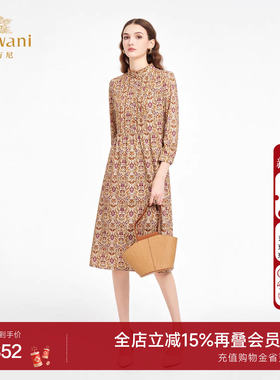 乔万尼棉长袖收腰气质印花连衣裙女优雅高级感复古裙ED3E287
