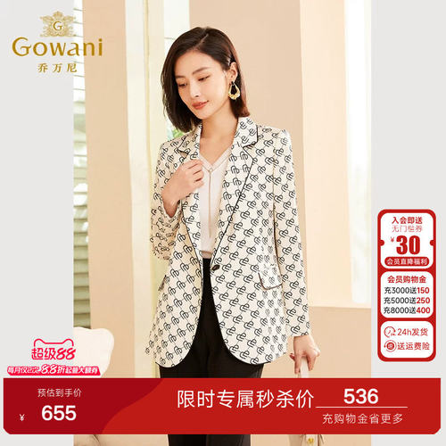 精美包边，一粒扣设计，亚麻面料