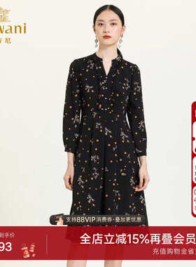 乔万尼商场同款连衣裙商场新品女装高级设计感显瘦中长裙ES3E526