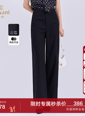 乔万尼新品极简风黑色阔腿裤女高腰显瘦百搭休闲垂感长裤EZ3F148