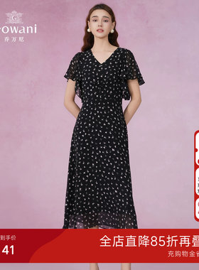 乔万尼时尚优雅长裙桑蚕丝