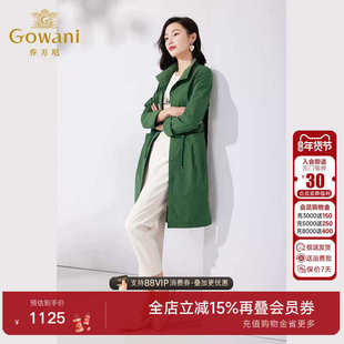 乔万尼风衣女款2025新款夏季女士外套宽松收腰薄款高级感ET1A512