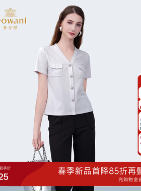 乔万尼2026夏新品商场同款气质修身显瘦上衣简约百搭衬衫ED2C512