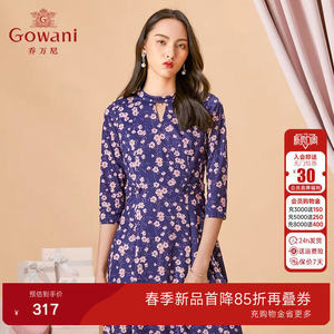 乔万尼连衣裙春装商场新款小碎花气质修身显瘦气质中长裙欧洲站