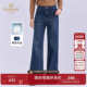 乔万尼2025新款 子EZ3F172 显瘦垂感长裤 复古高腰微喇牛仔裤 女修身