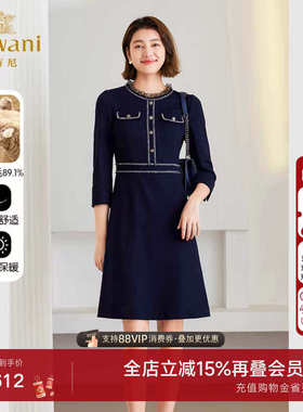 乔万尼2025新款女冬季连衣裙好看流行针织法式千金感ET4E837