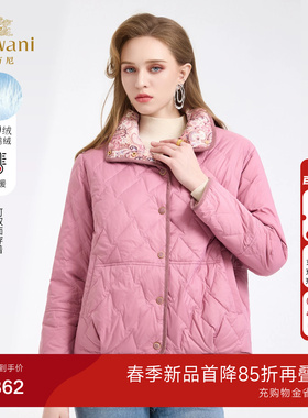 乔万尼短款茧型羽绒服女印花时尚外套90%白鸭绒轻暖双面穿ED4T835