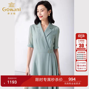 乔万尼法式连衣裙2026新款女气质收腰高端精致显瘦长裙ET2E259