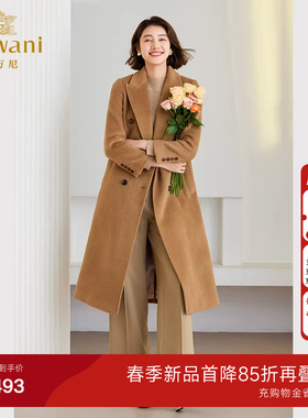 3期免息-乔万尼羊毛大衣女2025新款秋冬洋气高级精致感ET4A026