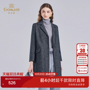 乔万尼老钱风绵羊毛人字纹中长款毛呢外套女商务翻领大衣EI4A647