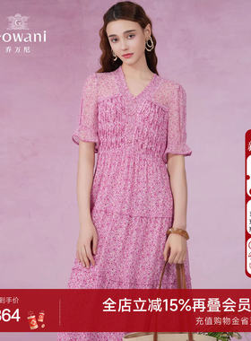 乔万尼商场同款连衣裙2025新款女夏桑蚕丝法式气质EM2E841