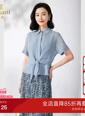 乔万尼真丝衬衫女2025夏季新品上衣100%桑蚕丝通勤设计ET2C208
