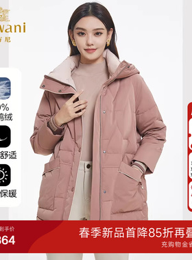 乔万尼羽绒服女冬季新款商场同款减龄设计面包服好看流行ET4T996
