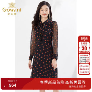 雪纺收腰中长裙EI3E122 连衣裙商场同款 乔万尼高级精致感秋装 新款