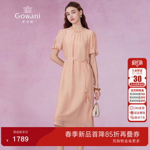 乔万尼高级精致感2026新款 桑蚕丝真丝连衣裙EM2E920 商场同款