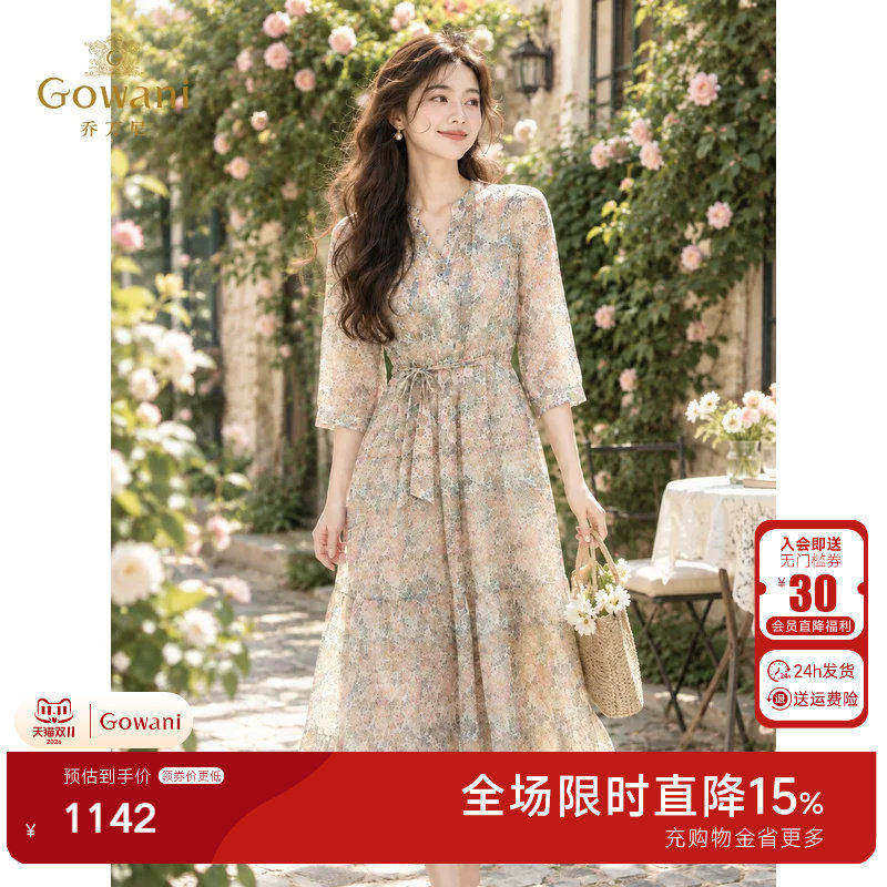 乔万尼V领碎花连衣裙2026秋季新款七分袖系带收腰气质EK3E651