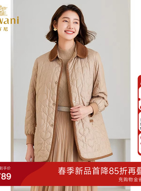 乔万尼商场同款新品棉服减龄撞色小香风设计精致优雅设计ET4T023