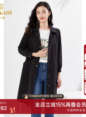 乔万尼新商场同款风衣中长款外套百搭直筒过膝上衣高级感EI3A171