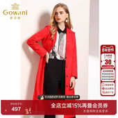 乔万尼商场秋装 过膝 系带风衣女长款 新款 流行外套通勤简约红色修身
